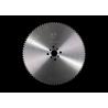 Buy cheap steel bar Metal Cutting Saw Blades / circular sawblade For CNC cutting machine from wholesalers