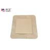 Buy cheap Disposable Soft Silicone Gel Foam Dressings With Border from wholesalers