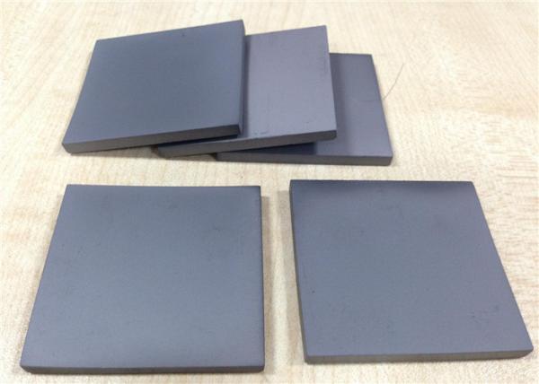 Buy cheap Ceramic Ballistic Bulletproof Plates from wholesalers