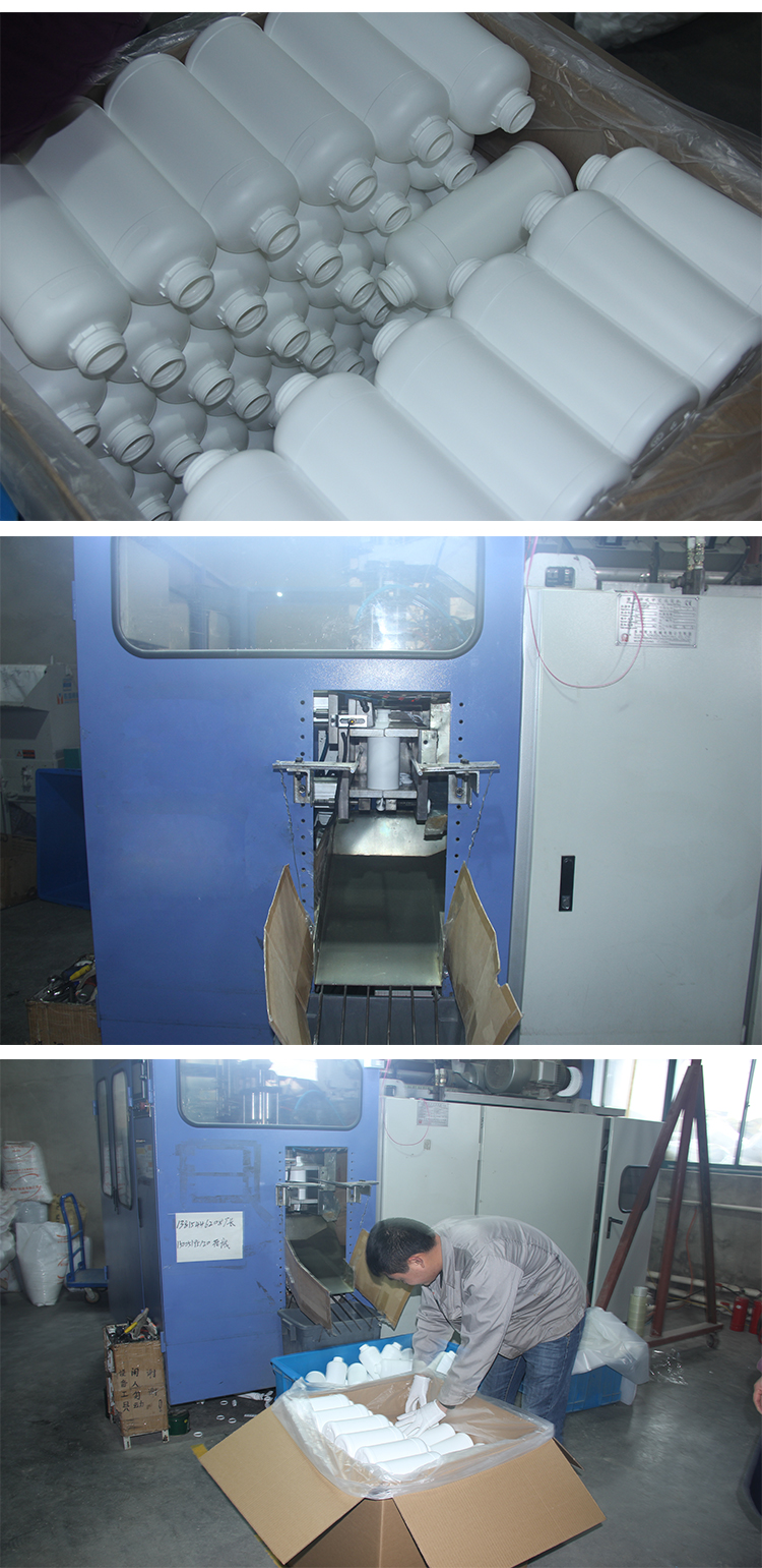 Small Mouth Plastic HDPE High Density Polyethylene Bottles For Syrup Packaging
