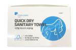 White Woodpulp Disposable Sanitary Paper 4 Ply Netting