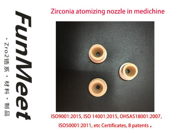OEM Atomiser Nozzle For Medicine Powder Production , Anti Abrasion Zirconia