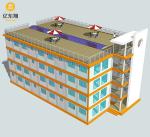 Structural Pre Engineered Building Lightweight Prefabricated Steel Beam Metal