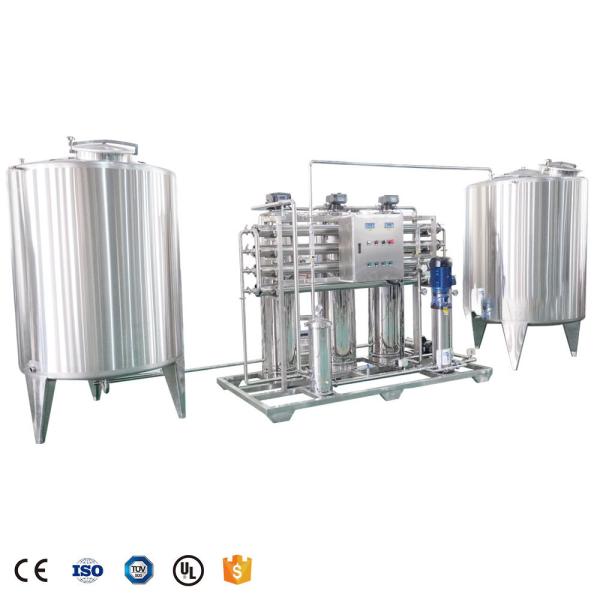 Buy cheap OEM Automatic Self Cleaning Water Filter 0.6MPa RO Cartridge Filter Treatment from wholesalers