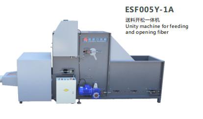 Buy cheap Sofa Grey Pillow Filling Machine Mixing Material CE Standard from wholesalers