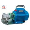 Buy cheap Small Edible Oil Gear Pump , Stainless Steel Rotary Gear Pump For Oil Transfer from wholesalers