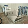 Buy cheap Anaerobic Sludge Dewatering Equipment from wholesalers