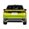 Buy cheap 2022 New Design 5 Seats Electric SUV Family High Speed 4WD ID4 X Pure+ Electric Car VW from wholesalers