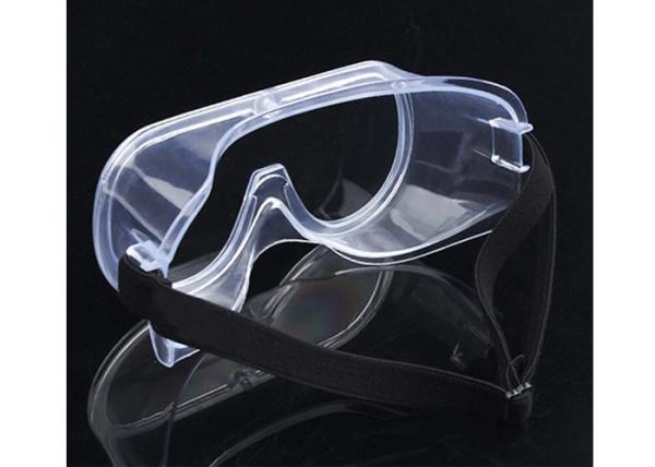 Buy cheap Anti UV Safety Eye Protection Goggles / Anti Fog Surgery Safety Glasses from wholesalers
