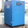 Buy cheap Customizable 55KW Industrial Oil-Free Vortex Air Compressor High Pressure 220V AC/380V Stationary Motor PLC Engine Air Bearing from wholesalers
