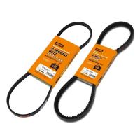 Buy cheap V-belt product