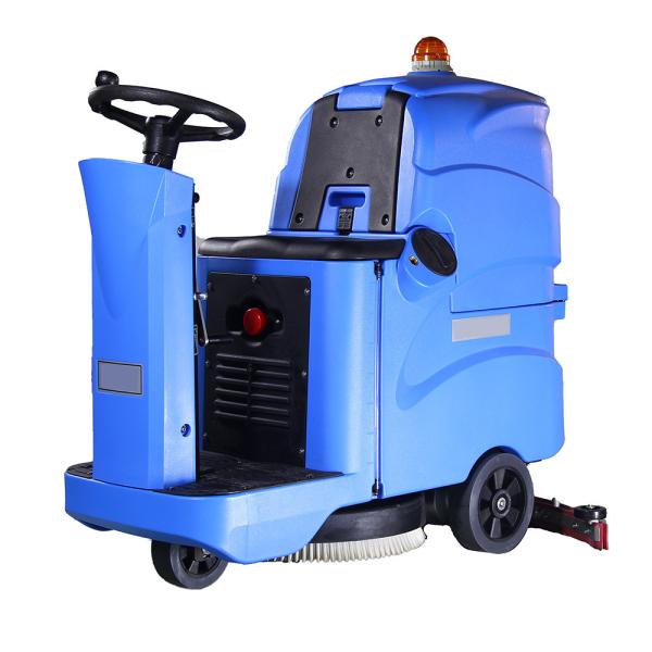 Buy cheap D7 Compact Ride On Floor Scrubber Dryer With Large Water Tank And Long Battery Life from wholesalers