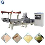 Heat Stable Adhesive Modified Corn Starch Making Machine 300kg/H