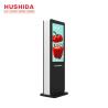 Buy cheap Outdoor Standing Advertising Display Clear Images Smart Split Screen Playback from wholesalers