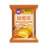 Buy cheap High Quality Back Seal Potato Chips Packaging Bags For Food from wholesalers