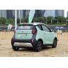 Buy cheap 30KW 4 Seater Electric Car , 301KM Lithium Ion Electric Car Chery EQ1 from wholesalers