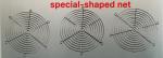 Fan Finger Guards/Stainless steel net/Copper plating net/Nickel plating net
