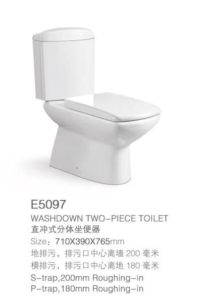 Buy cheap Washdown Flush Double Piece Commode Elongated Fully Skirted Design from wholesalers