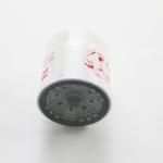 Toyota Land Cruiser Prado After-sales Oil Filter 90915-20005
