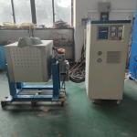 Buy cheap 160KW Medium Frequency Induction Furnace 100kg Iron Melting Induction Furnace Steel from wholesalers