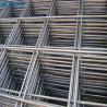 Buy cheap 8mm 10mm 12mm 100x100mm Welded Wire Mesh Panel from wholesalers