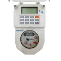 Buy cheap STW36-A DN15 Stron STS Standard Keypad TOKEN Recharge Prepaid Brass Water Meter product