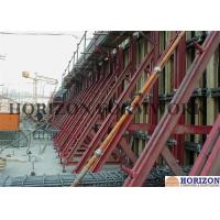 Buy cheap 8.9m Height Single Sided Concrete Wall Forms Q235 Steel Channel OEM Available product