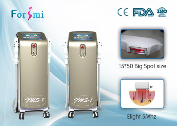 Buy cheap factory hot selling opt hair removal machine SHR fast hair removal and skin rejuvenation machine from wholesalers