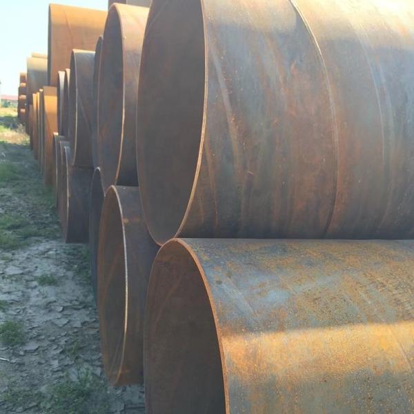 Buy cheap Black SSAW Steel Pipe X52 X65 G3444 Jis , A525 En10255 Tube from wholesalers