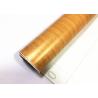 Buy cheap Living Room Self Adhesive Wood Grain Wallpaper Dark Wood Grain Contact Paper from wholesalers