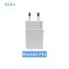 Buy cheap 10W 5V 2A USB Universal Charger OEM / ODM Portable Customized from wholesalers