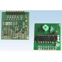 Buy cheap Wireless RF Receiver Module HR-RX5 product