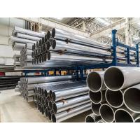 Buy cheap SS 201 304 304L 316 316L Welded Seamless Inox Stainless Steel Tube For Boiler product