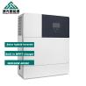Buy cheap MPPT 50Hz Hybrid Solar Inverter Pure Sine Wave For Energy Solutions from wholesalers