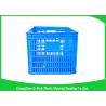 Buy cheap Large Vented Economic Plastic Food Crates Recyclable For Agriculture 670 * 480 * 420mm from wholesalers