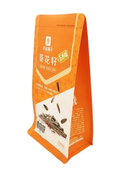 Buy cheap 80 Microns Flat Bottom Packaging Bag Matte Stand Up Pouches For Nuts Nontoxic from wholesalers