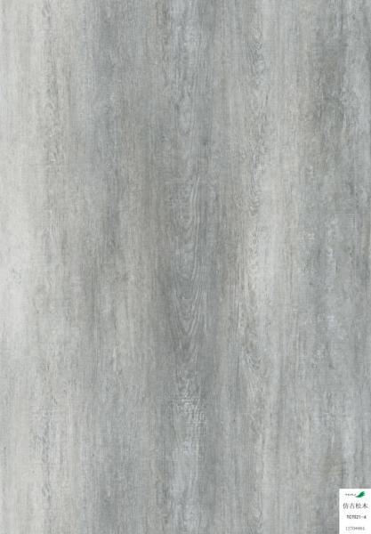 Buy cheap Wood Embossed Commercial Loose Lay LVT Flooring from wholesalers