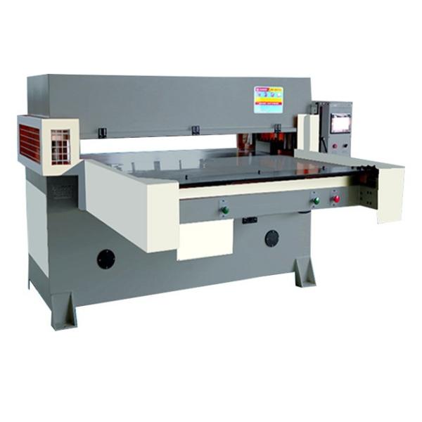 Buy cheap Double Side Hydraulic Die Cutting Machine Easy Installation Belt Strap Cutting Machine from wholesalers