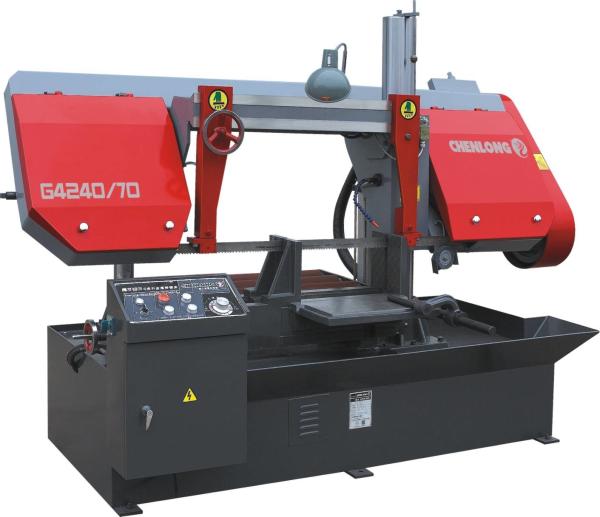 Buy cheap G4240/70 Hydraulic Clamping Semi Automatic Bandsaw from wholesalers