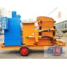 Buy cheap Dustless Concrete Shotcrete Machine For Swimming Pool Construction from wholesalers