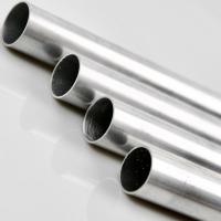 Buy cheap Round Precision Aluminum Tube 1050 D26 For Power Plant Water Cooling Tower product
