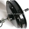 Buy cheap Brushless gearless motor for 48V 1500W kit bicycle wheels 20 inch from wholesalers