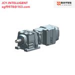 28.32 Gear Motor Reducer 0.25KW R37 DRN71MS4 BE03 FB4.2 18kg