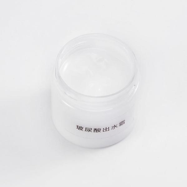 OEM ODM Skin Care Moisturizer Smooth Facial Cream Hyaluronic Acid Deep