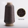 Buy cheap 20s/2 Textured Ring Spun Polyester Spun Yarn With Yarn Evenness CVm%≤3.5 And Yarn Hairiness H5≤3.5 from wholesalers