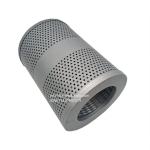 Hydraulic oil return filter element 2076071182 207-60-71182 for Excavator PC200