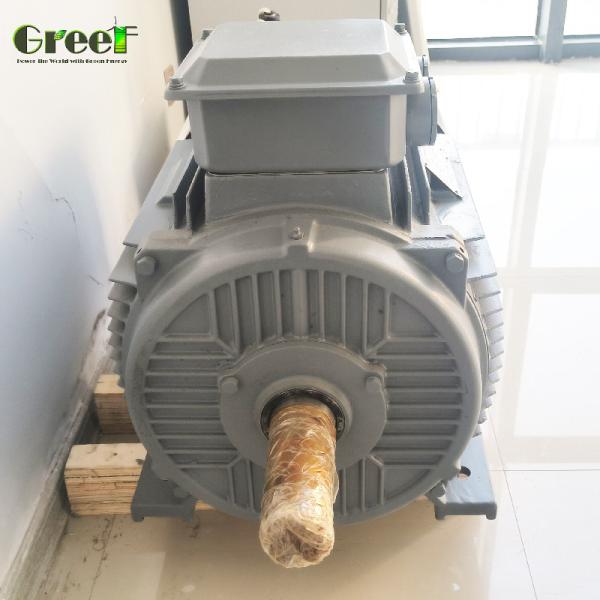 Buy cheap High output FREE ENERGY 1MW Customized Size speed Permanent Magnet Generator from wholesalers