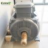 Buy cheap High output FREE ENERGY 1MW Customized Size speed Permanent Magnet Generator from wholesalers