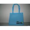 Buy cheap Non-woven PP shopping bag from wholesalers