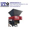 Buy cheap Metal / e-waste double shaft shredder can customization from wholesalers